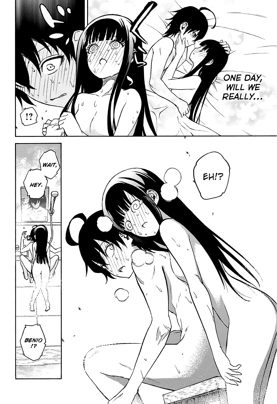 Sousei no Onmyouji Chapter 20 page 60 - Chapter 20: Supreme Ruler of The Empty Sky + specials