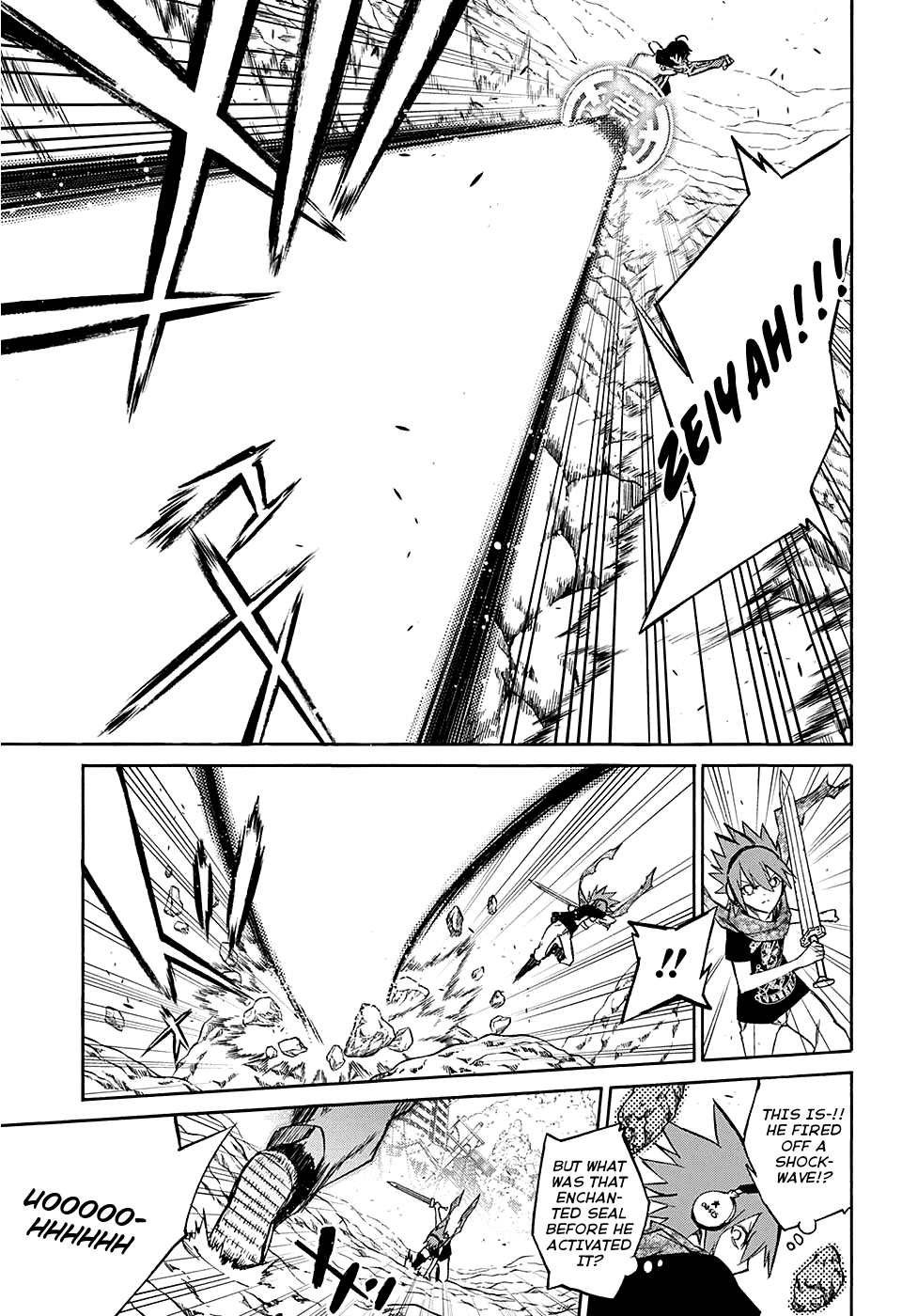 Sousei no Onmyouji Chapter 20 page 8 - Chapter 20: Supreme Ruler of The Empty Sky + specials