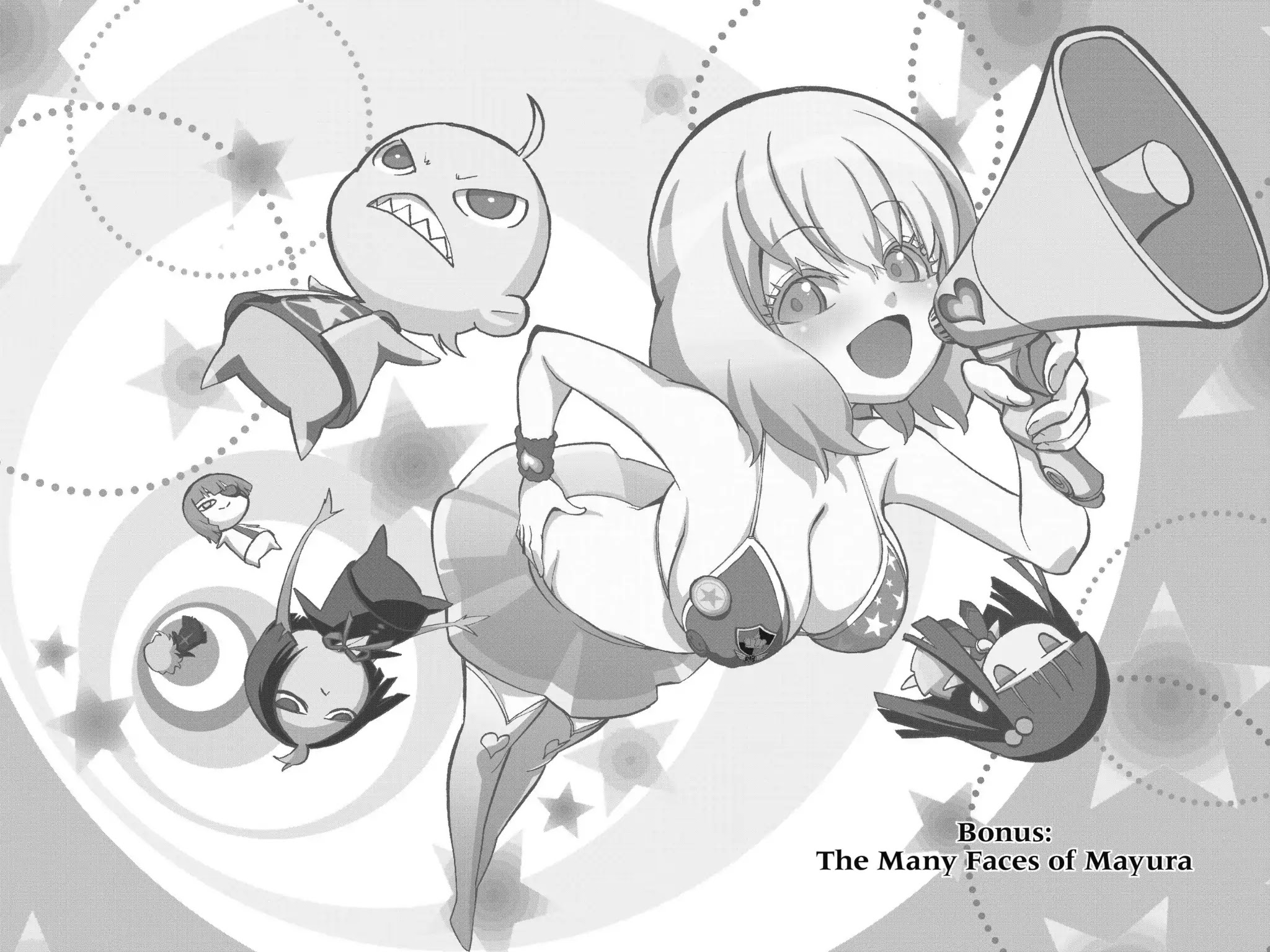 Sousei no Onmyouji Chapter 21.5 page 1 - Vol.6 Bonus: The Many Faces of Mayura