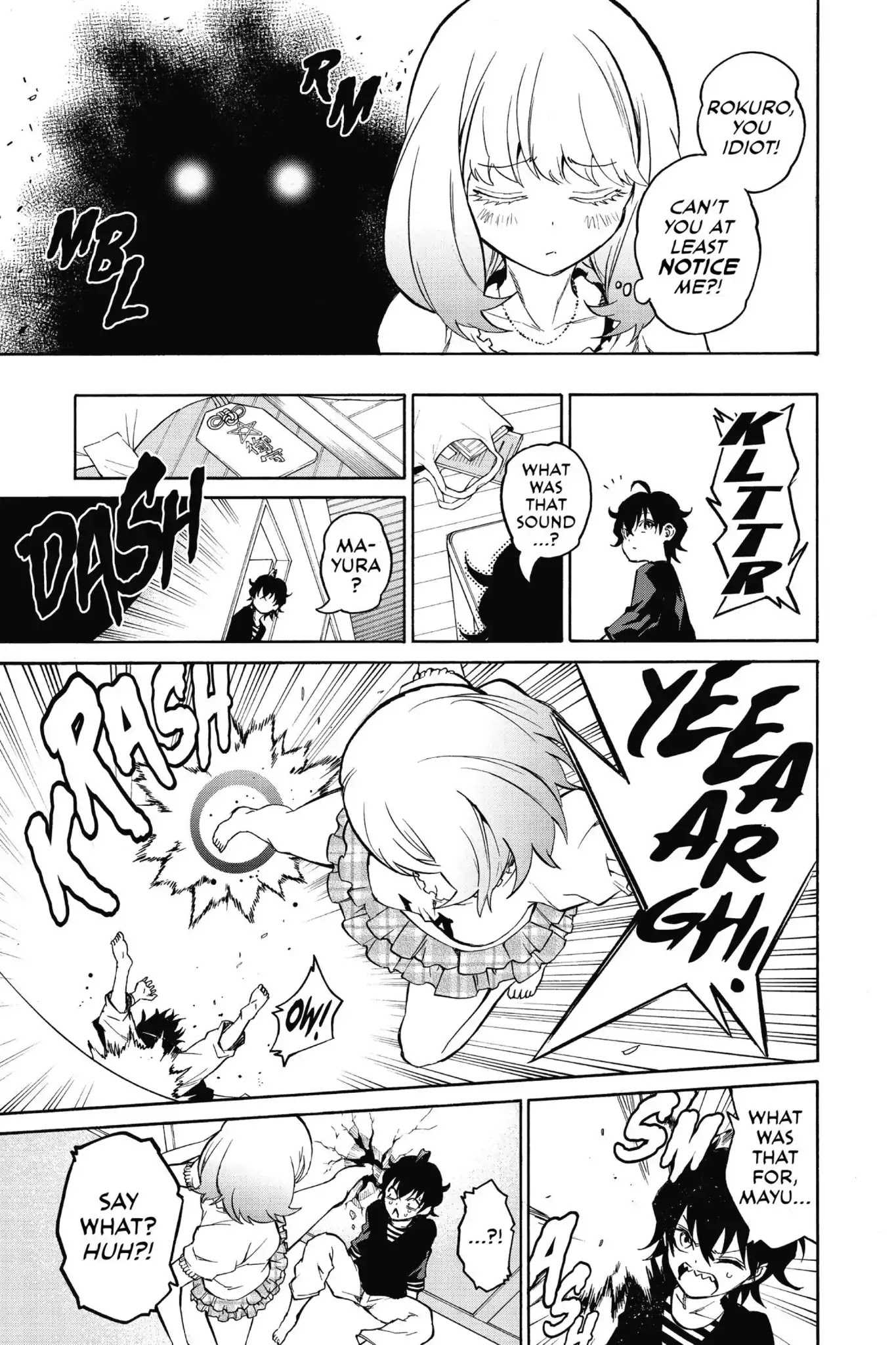 Sousei no Onmyouji Chapter 21.5 page 11 - Vol.6 Bonus: The Many Faces of Mayura