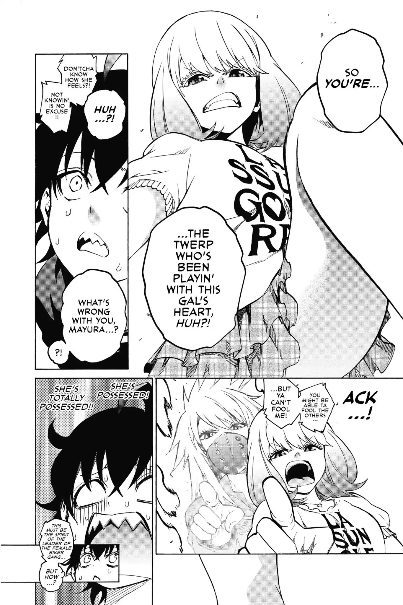 Sousei no Onmyouji Chapter 21.5 page 12 - Vol.6 Bonus: The Many Faces of Mayura
