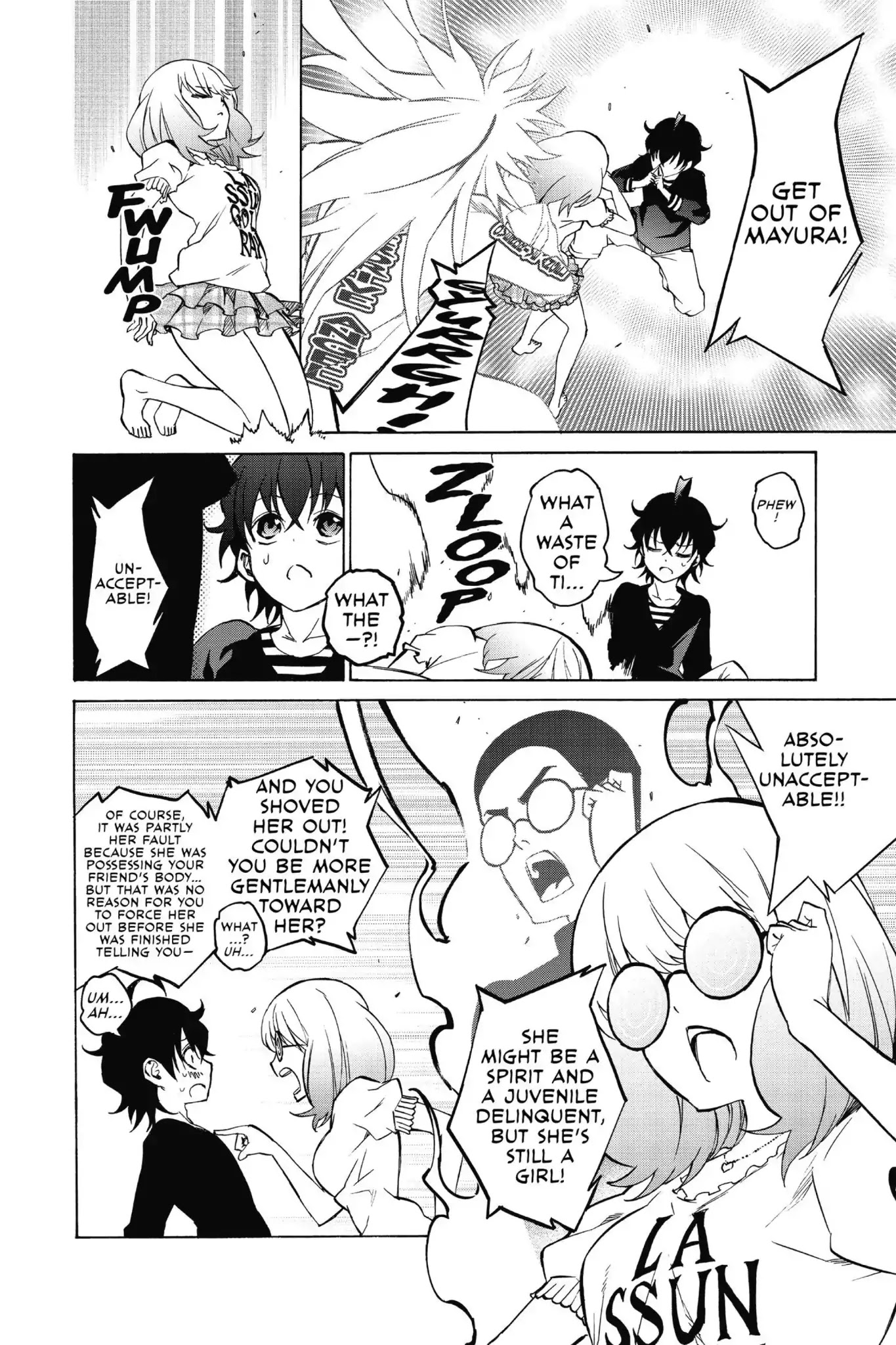 Sousei no Onmyouji Chapter 21.5 page 14 - Vol.6 Bonus: The Many Faces of Mayura