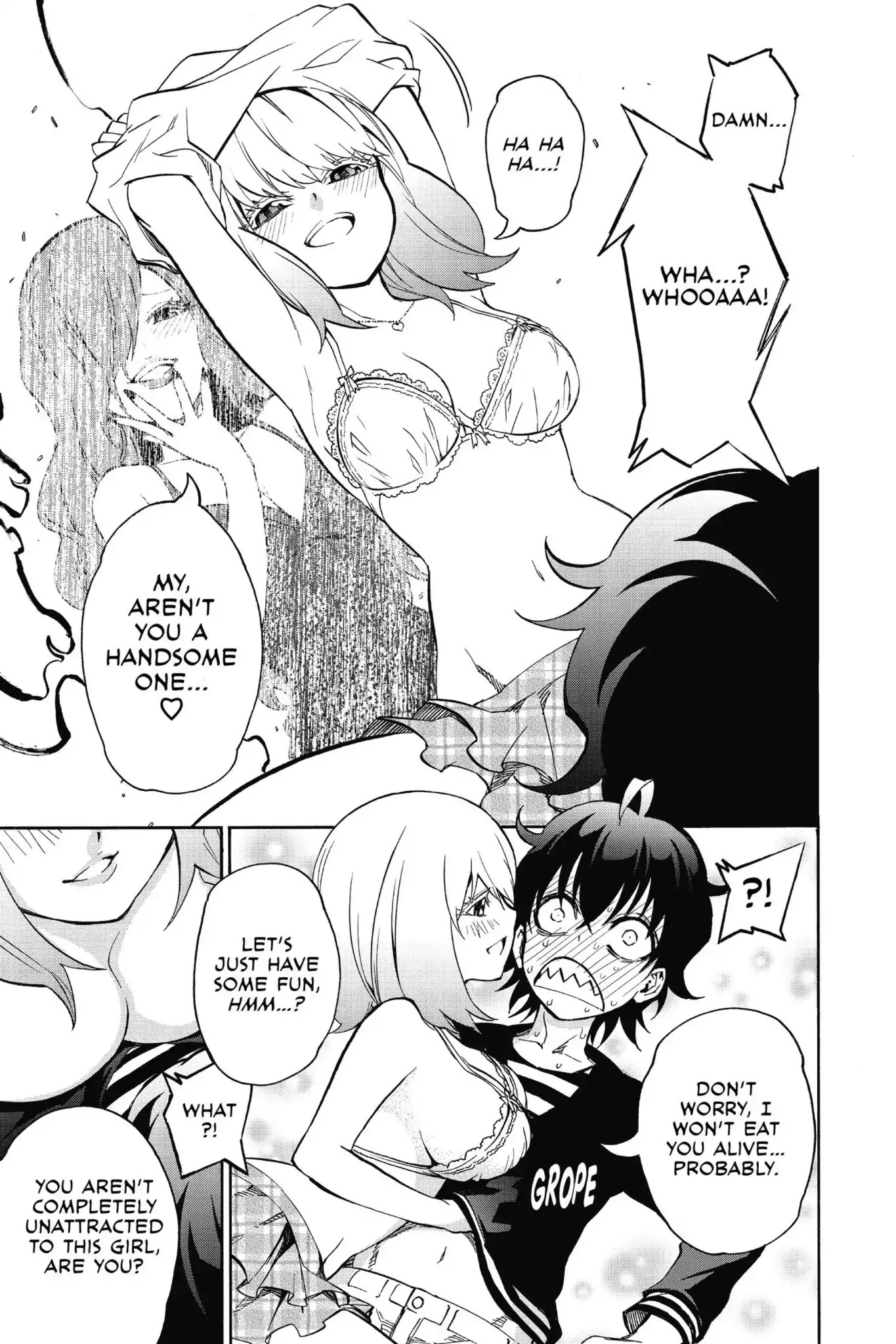 Sousei no Onmyouji Chapter 21.5 page 17 - Vol.6 Bonus: The Many Faces of Mayura