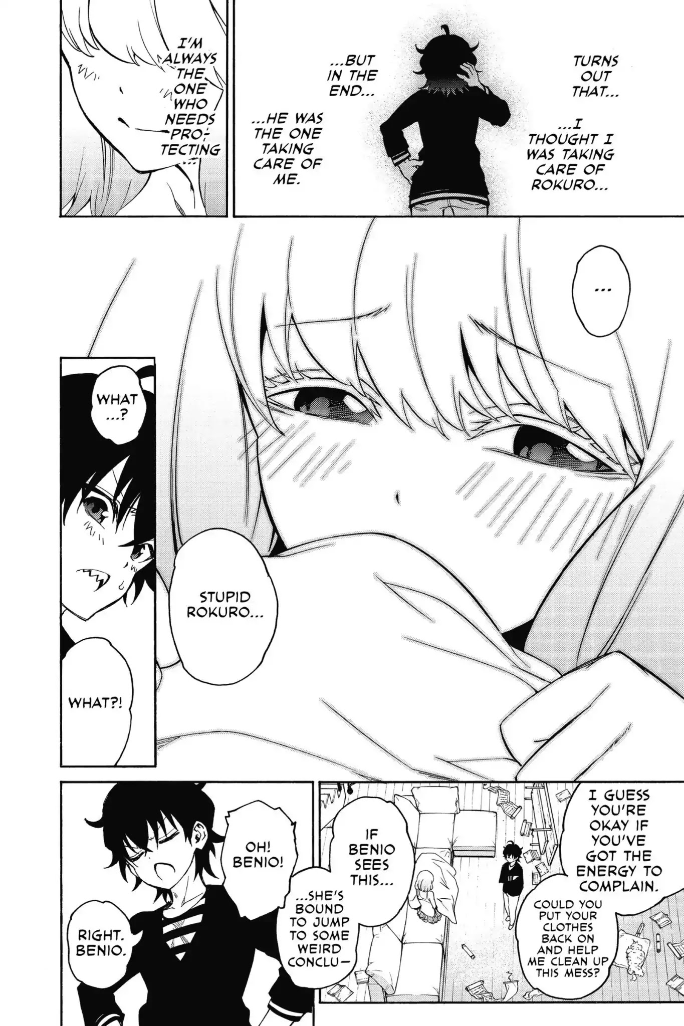 Sousei no Onmyouji Chapter 21.5 page 20 - Vol.6 Bonus: The Many Faces of Mayura
