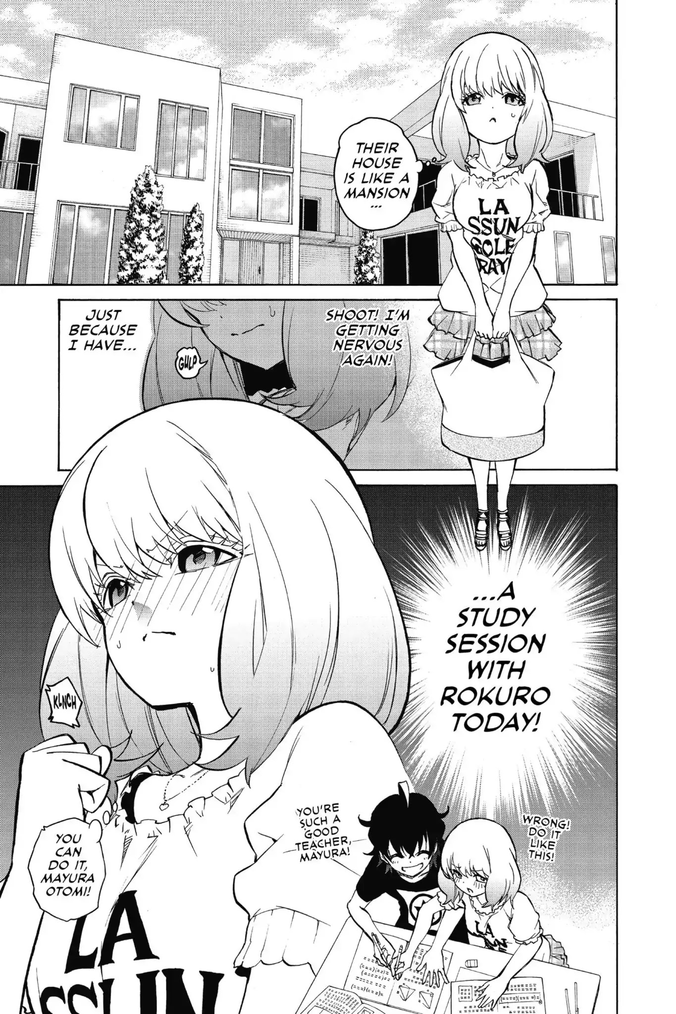 Sousei no Onmyouji Chapter 21.5 page 3 - Vol.6 Bonus: The Many Faces of Mayura