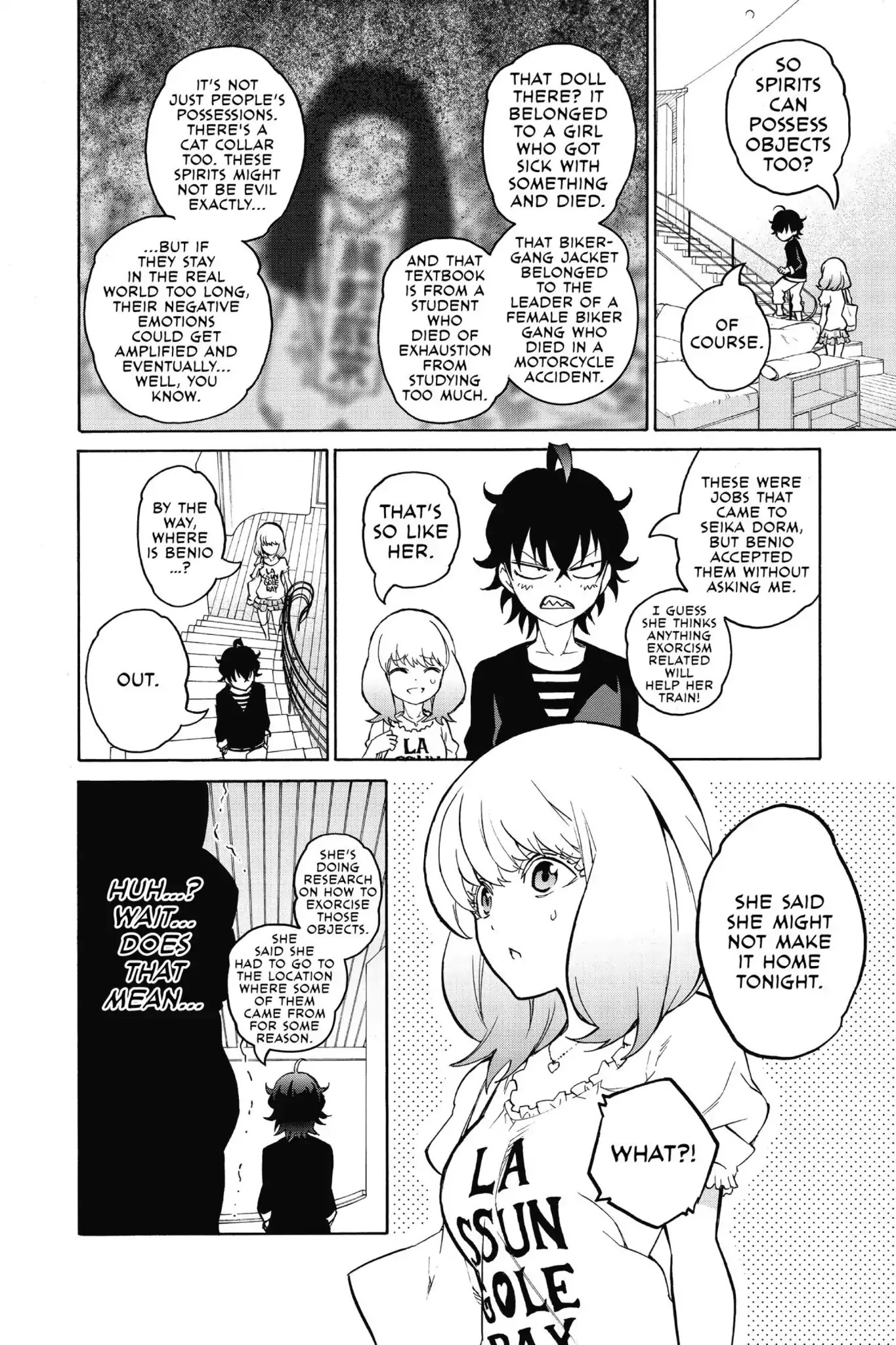 Sousei no Onmyouji Chapter 21.5 page 8 - Vol.6 Bonus: The Many Faces of Mayura
