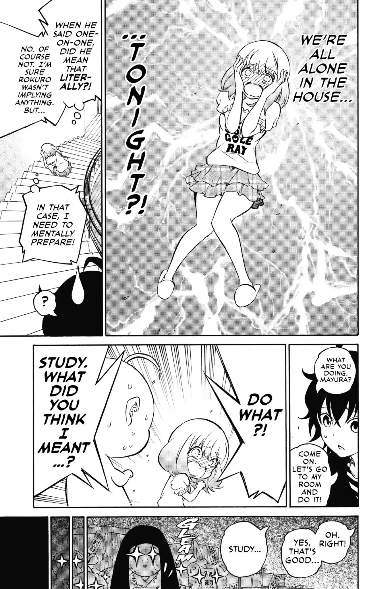 Sousei no Onmyouji Chapter 21.5 page 9 - Vol.6 Bonus: The Many Faces of Mayura