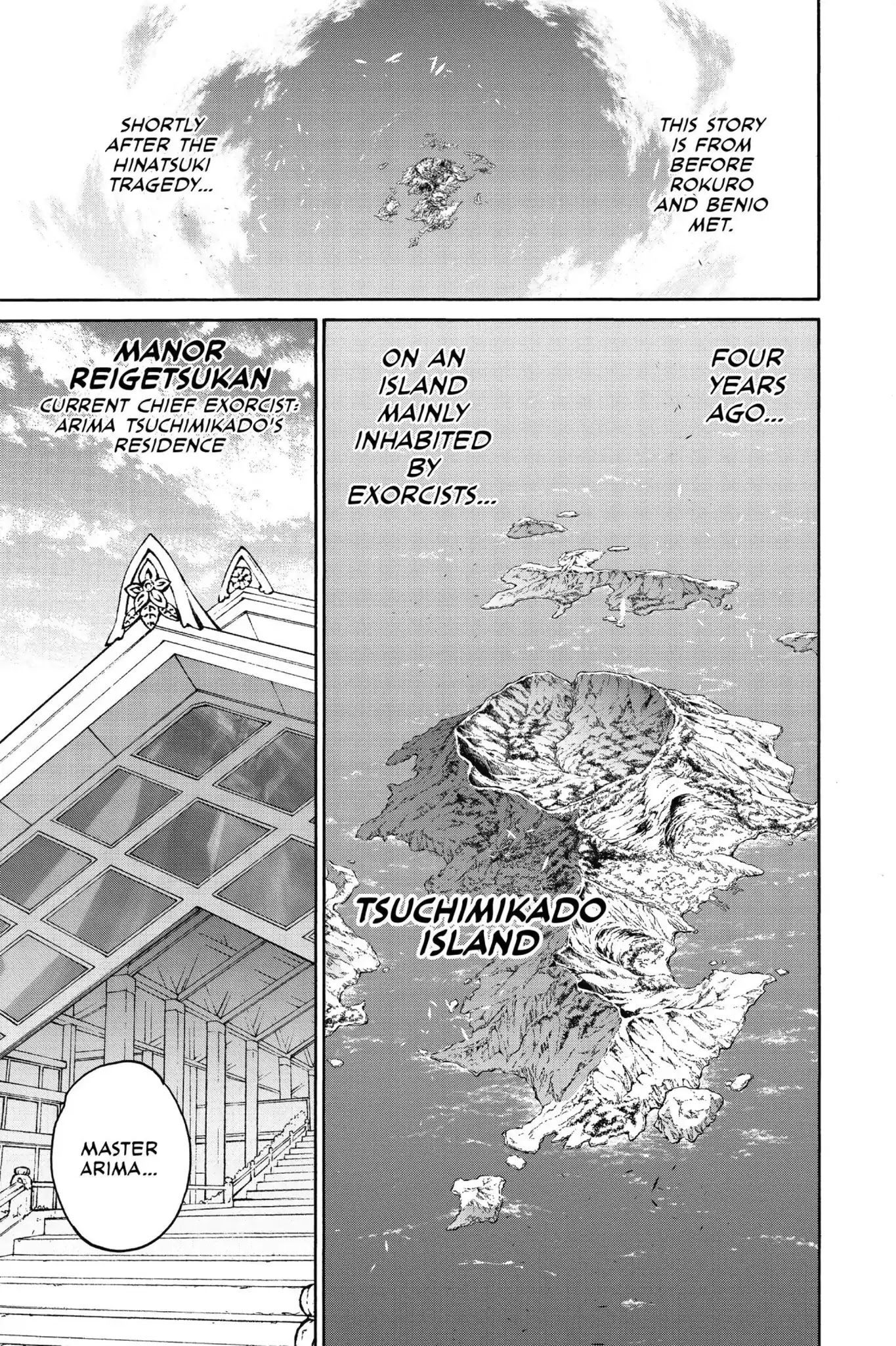 Sousei no Onmyouji Chapter 21.7 page 1 - Vol.6 Bonus: Suzaku's Ceremony of Accession to the Twelve Guardians