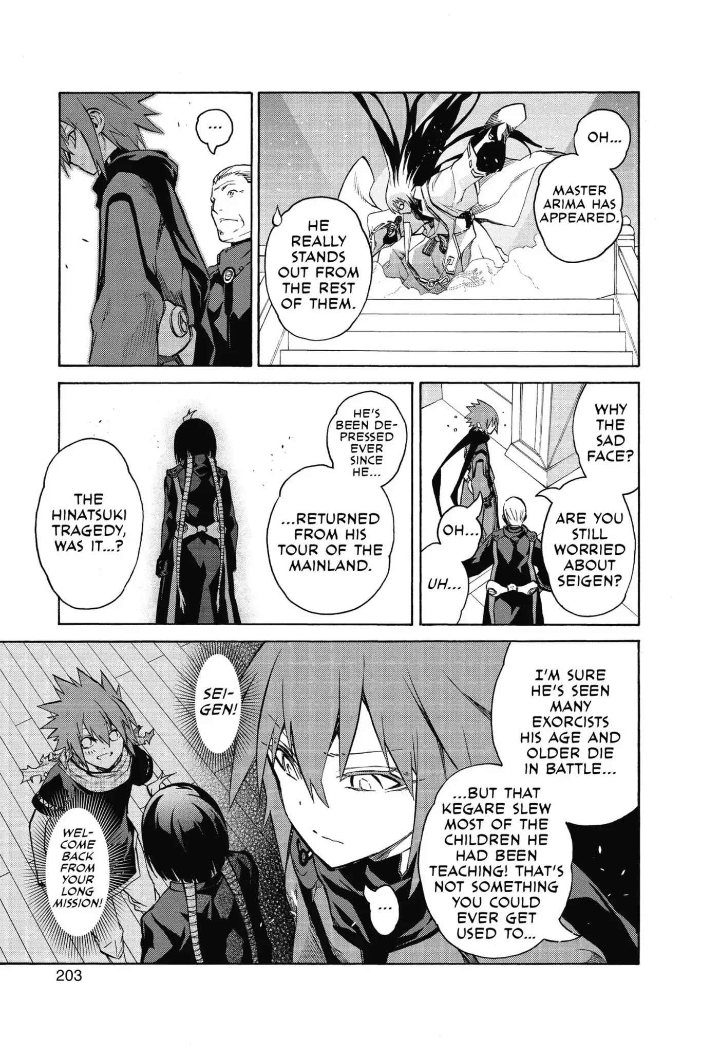 Sousei no Onmyouji Chapter 21.7 page 11 - Vol.6 Bonus: Suzaku's Ceremony of Accession to the Twelve Guardians