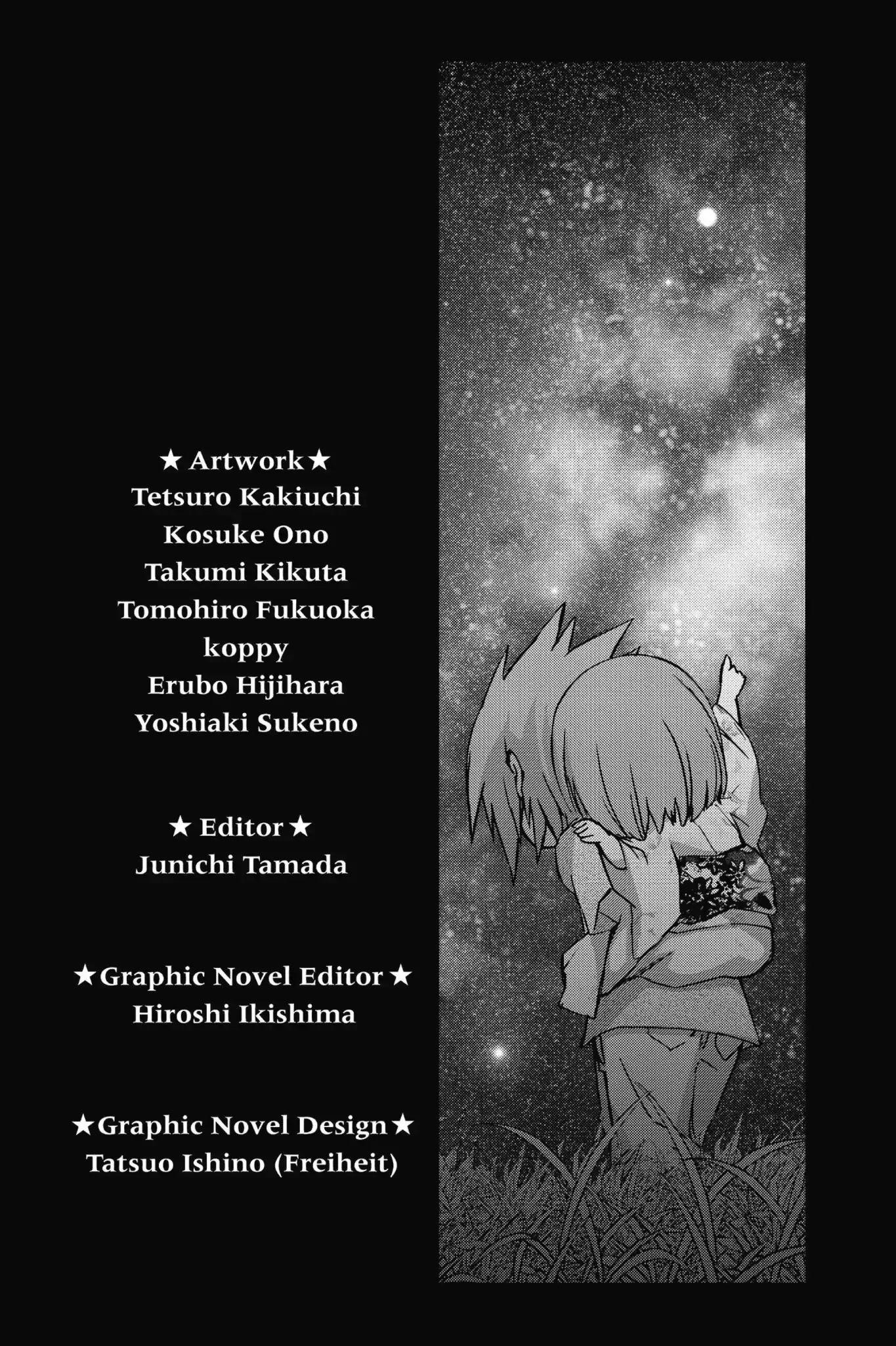 Sousei no Onmyouji Chapter 21.7 page 15 - Vol.6 Bonus: Suzaku's Ceremony of Accession to the Twelve Guardians