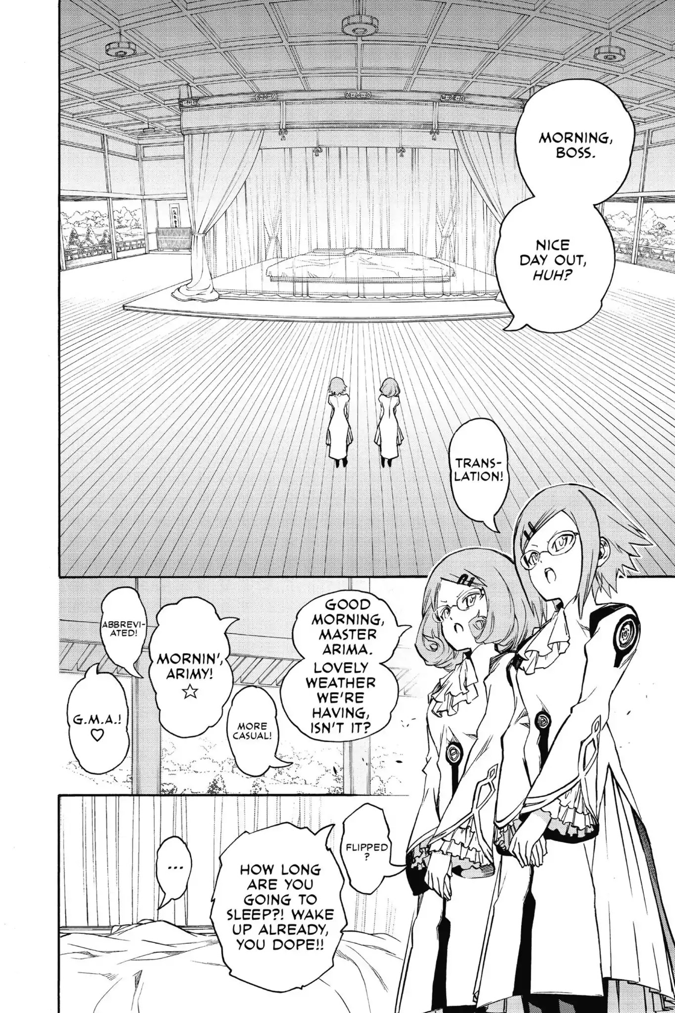 Sousei no Onmyouji Chapter 21.7 page 2 - Vol.6 Bonus: Suzaku's Ceremony of Accession to the Twelve Guardians