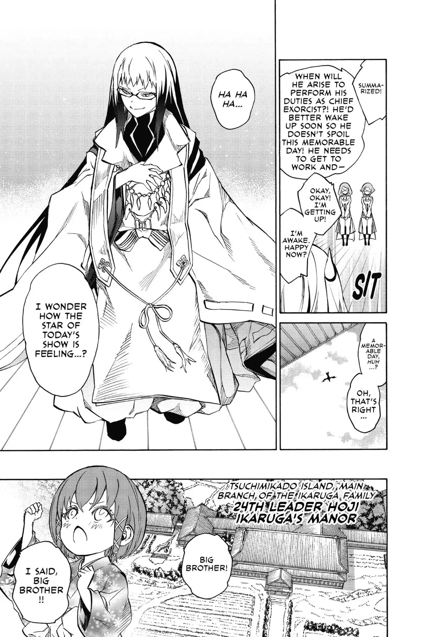 Sousei no Onmyouji Chapter 21.7 page 3 - Vol.6 Bonus: Suzaku's Ceremony of Accession to the Twelve Guardians