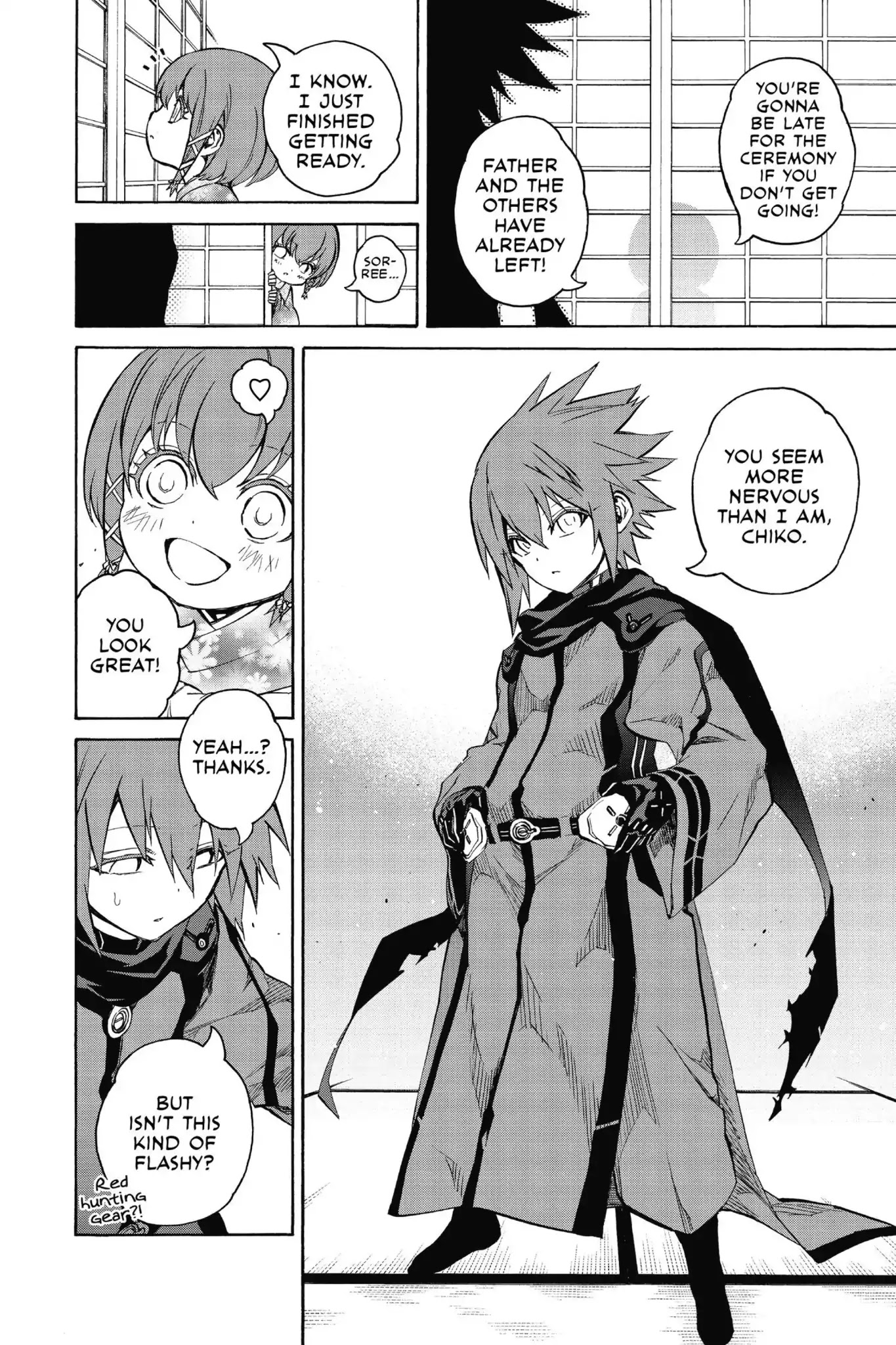 Sousei no Onmyouji Chapter 21.7 page 4 - Vol.6 Bonus: Suzaku's Ceremony of Accession to the Twelve Guardians