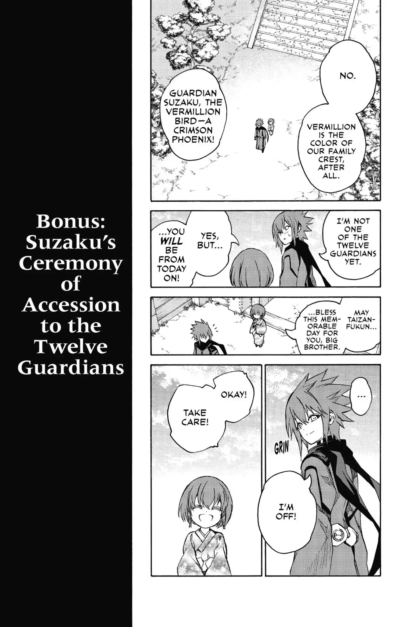 Sousei no Onmyouji Chapter 21.7 page 5 - Vol.6 Bonus: Suzaku's Ceremony of Accession to the Twelve Guardians