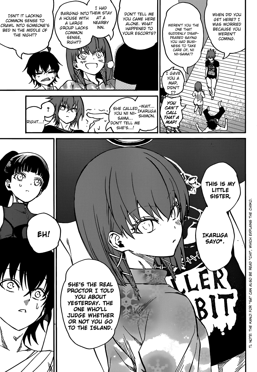 Sousei no Onmyouji Chapter 21 page 10 - Chapter 21: Perfect Linker