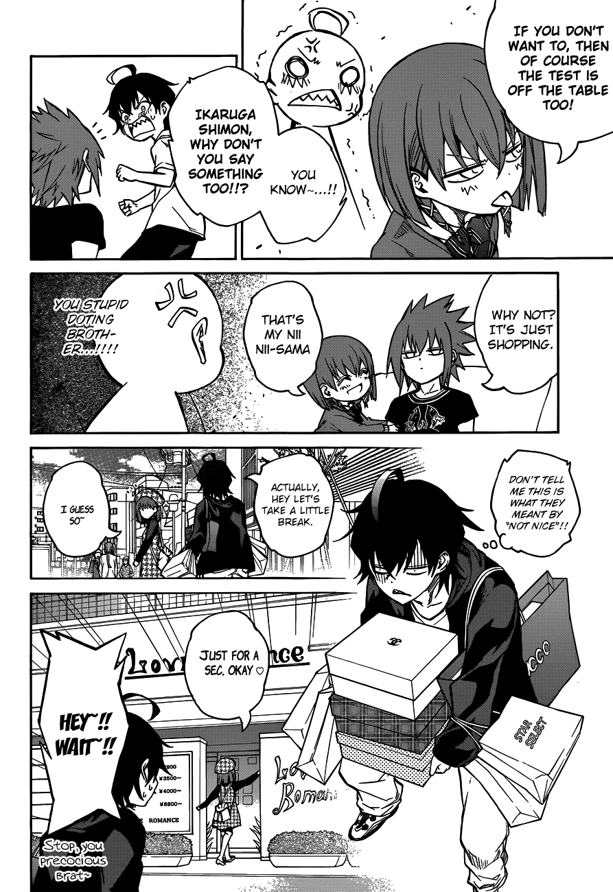 Sousei no Onmyouji Chapter 21 page 17 - Chapter 21: Perfect Linker