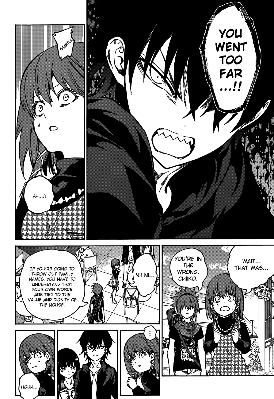 Sousei no Onmyouji Chapter 21 page 27 - Chapter 21: Perfect Linker