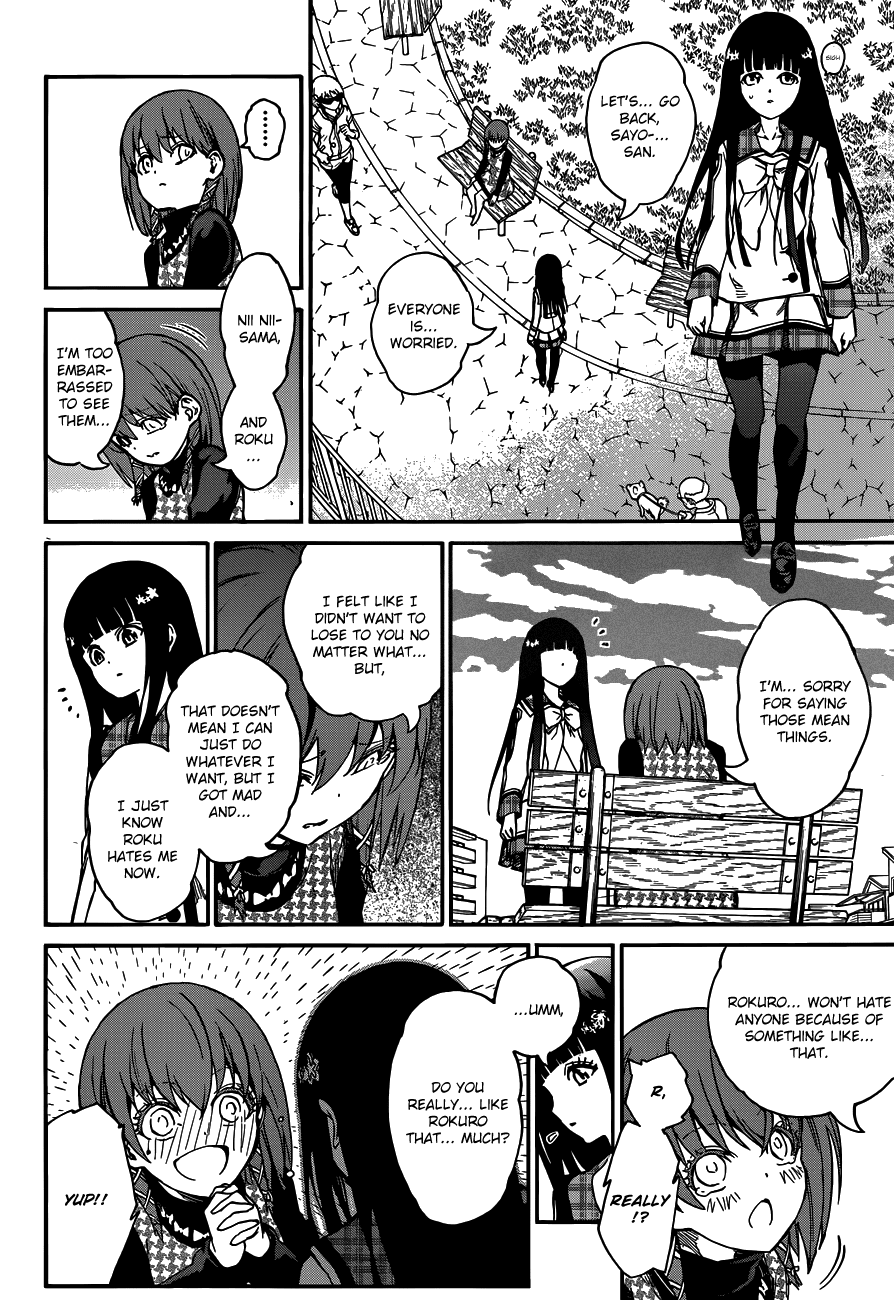 Sousei no Onmyouji Chapter 21 page 29 - Chapter 21: Perfect Linker