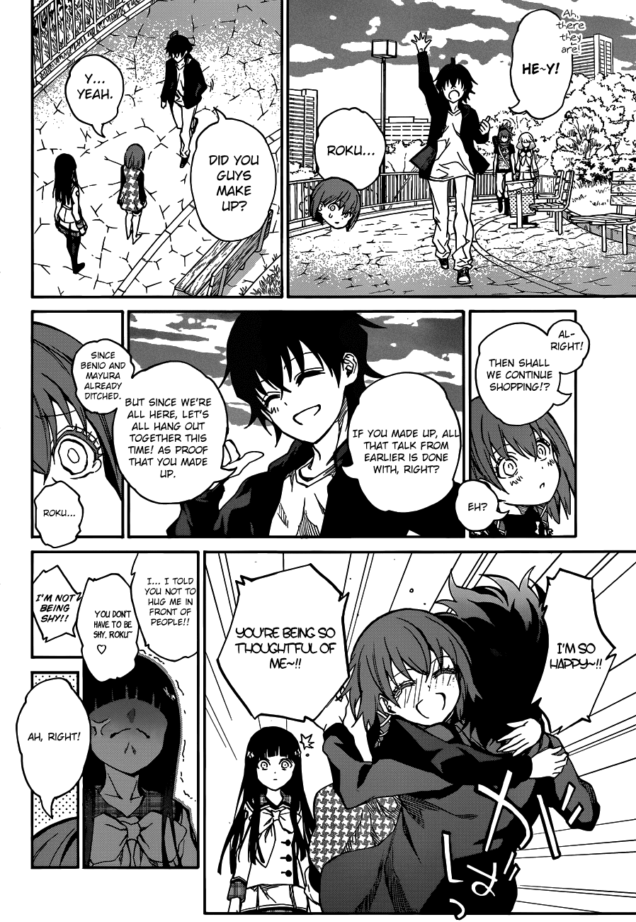 Sousei no Onmyouji Chapter 21 page 33 - Chapter 21: Perfect Linker
