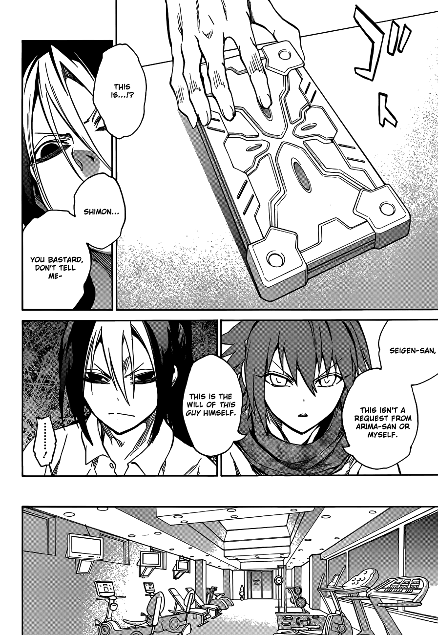 Sousei no Onmyouji Chapter 21 page 37 - Chapter 21: Perfect Linker