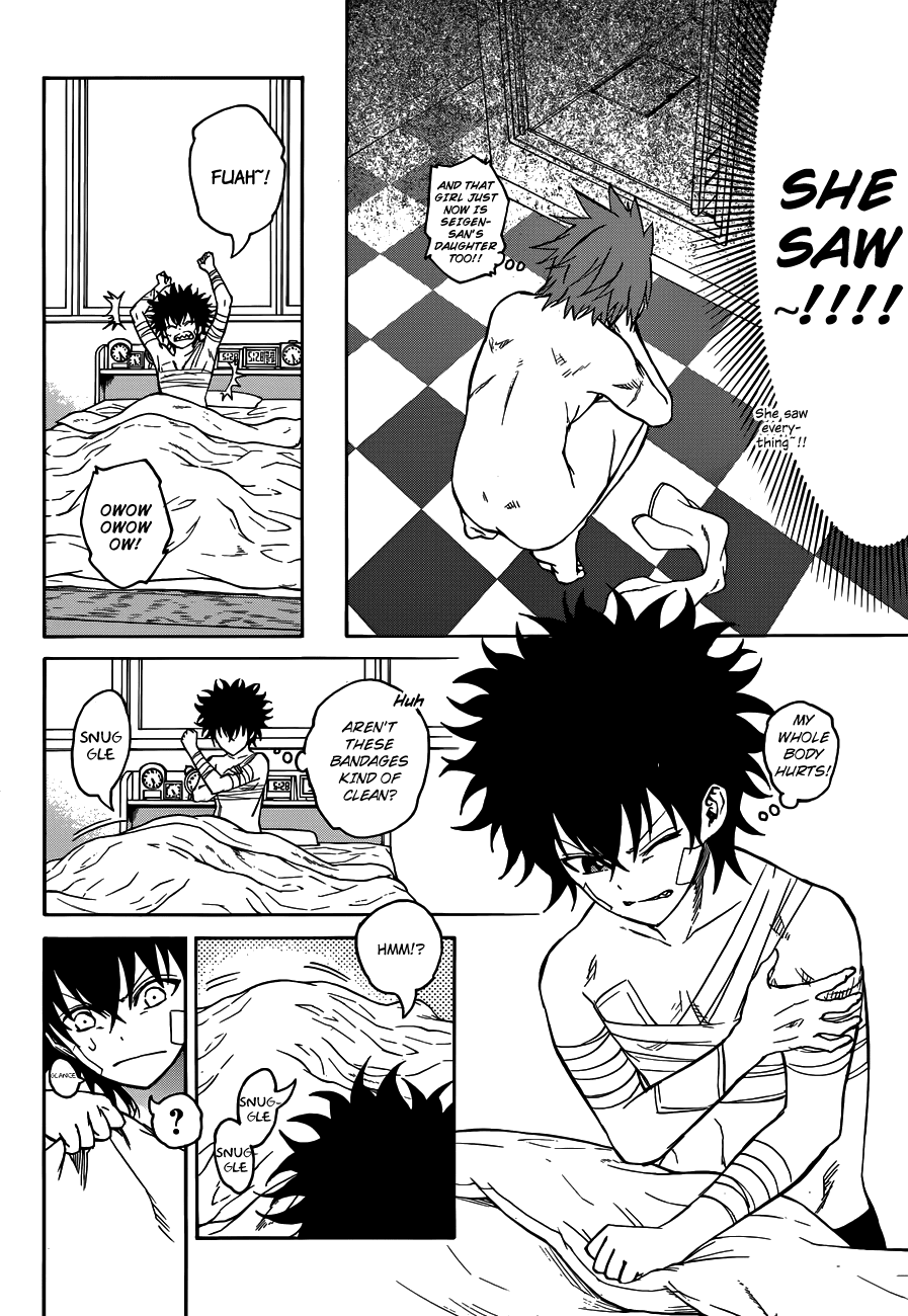 Sousei no Onmyouji Chapter 21 page 5 - Chapter 21: Perfect Linker