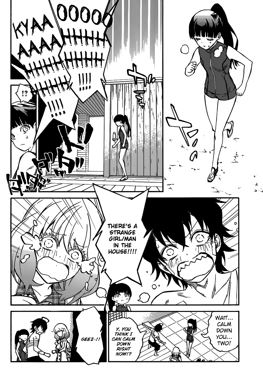 Sousei no Onmyouji Chapter 21 page 7 - Chapter 21: Perfect Linker