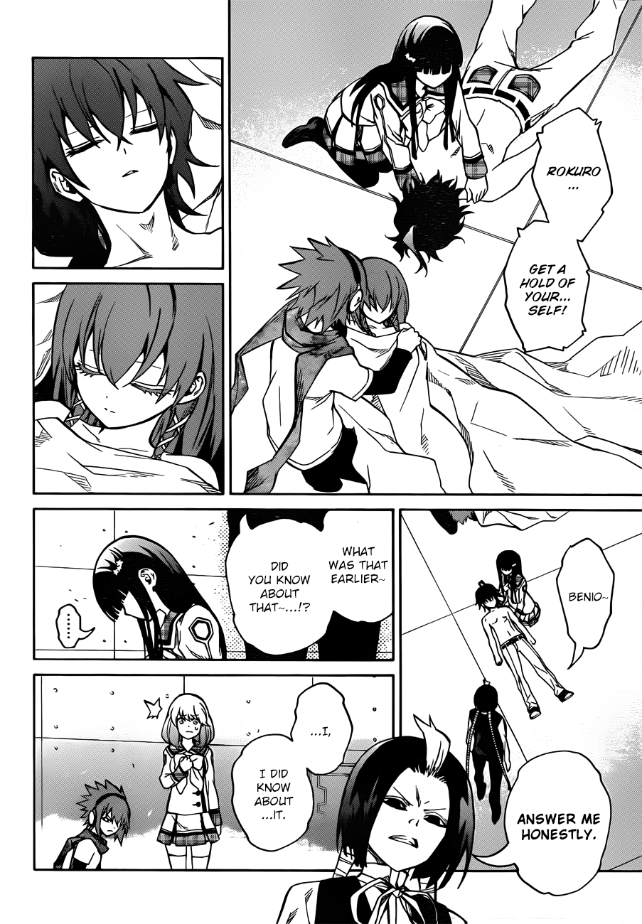 Sousei no Onmyouji Chapter 22 page 13 - Chapter 22: Spell