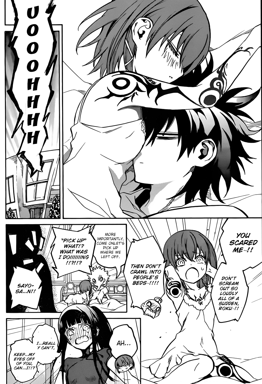 Sousei no Onmyouji Chapter 22 page 17 - Chapter 22: Spell