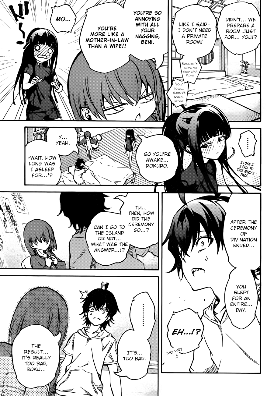 Sousei no Onmyouji Chapter 22 page 18 - Chapter 22: Spell