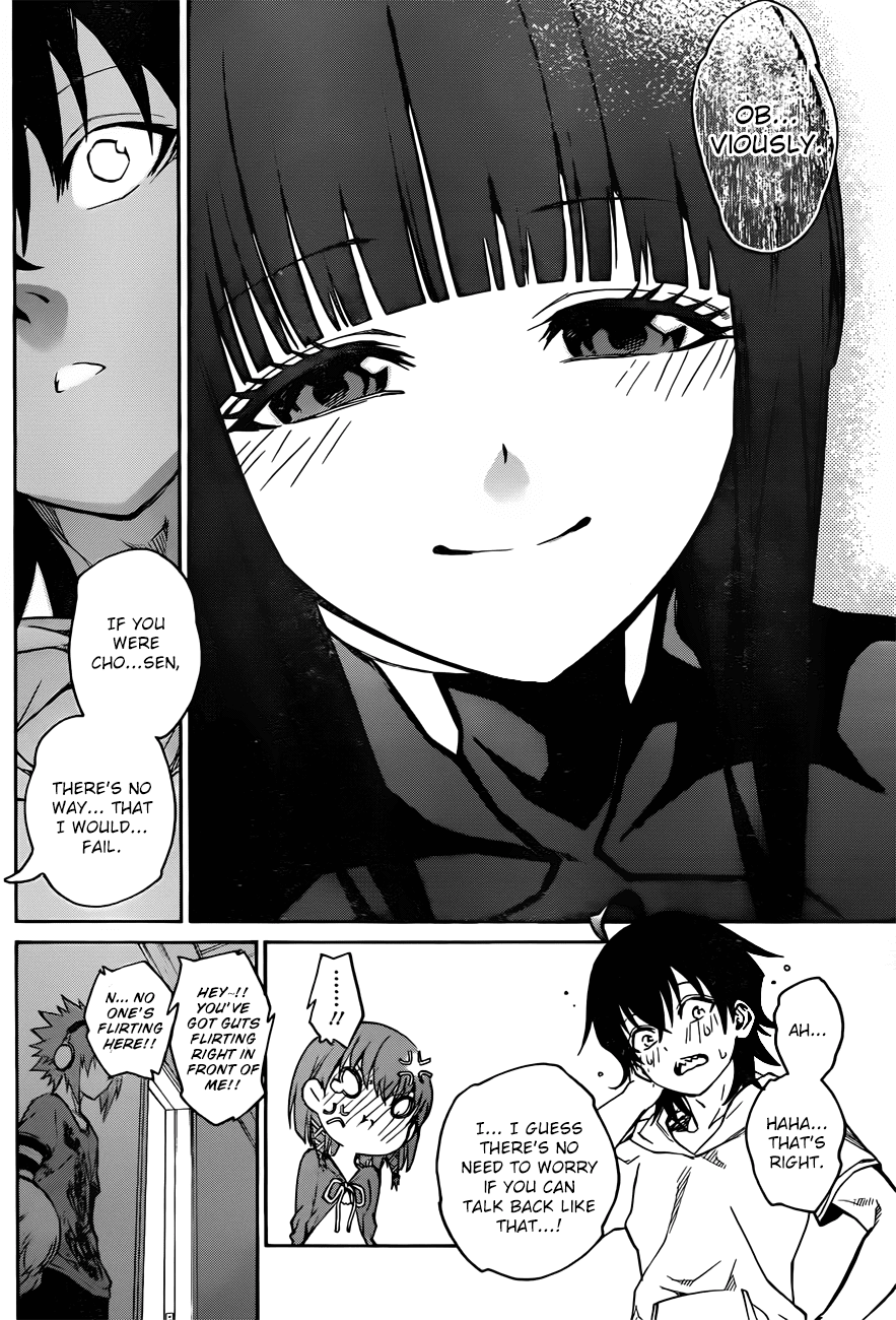 Sousei no Onmyouji Chapter 22 page 20 - Chapter 22: Spell