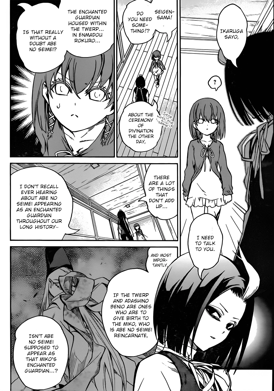 Sousei no Onmyouji Chapter 22 page 22 - Chapter 22: Spell