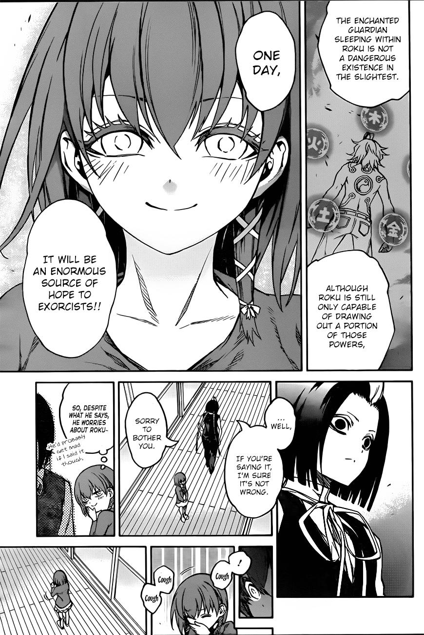 Sousei no Onmyouji Chapter 22 page 25 - Chapter 22: Spell