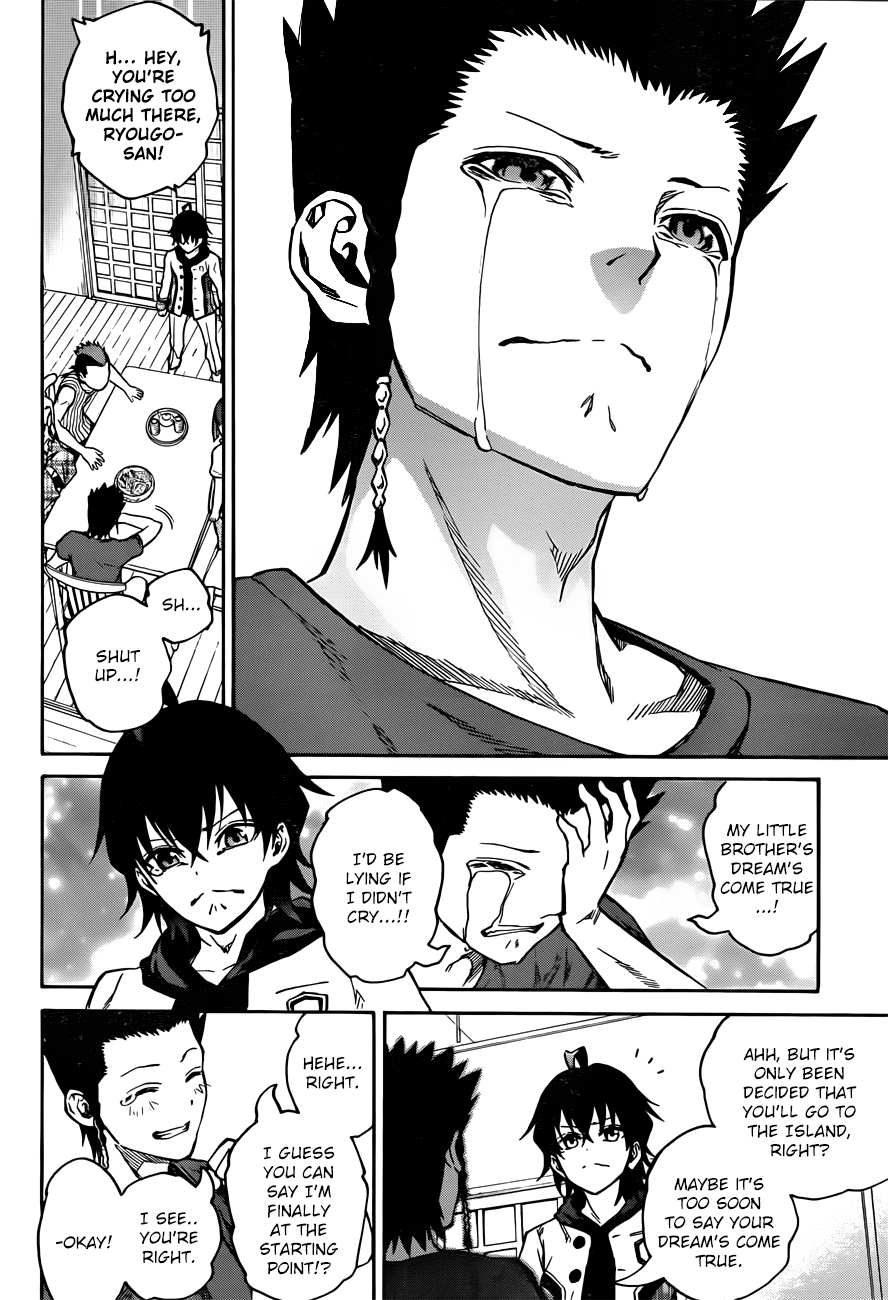 Sousei no Onmyouji Chapter 22 page 28 - Chapter 22: Spell