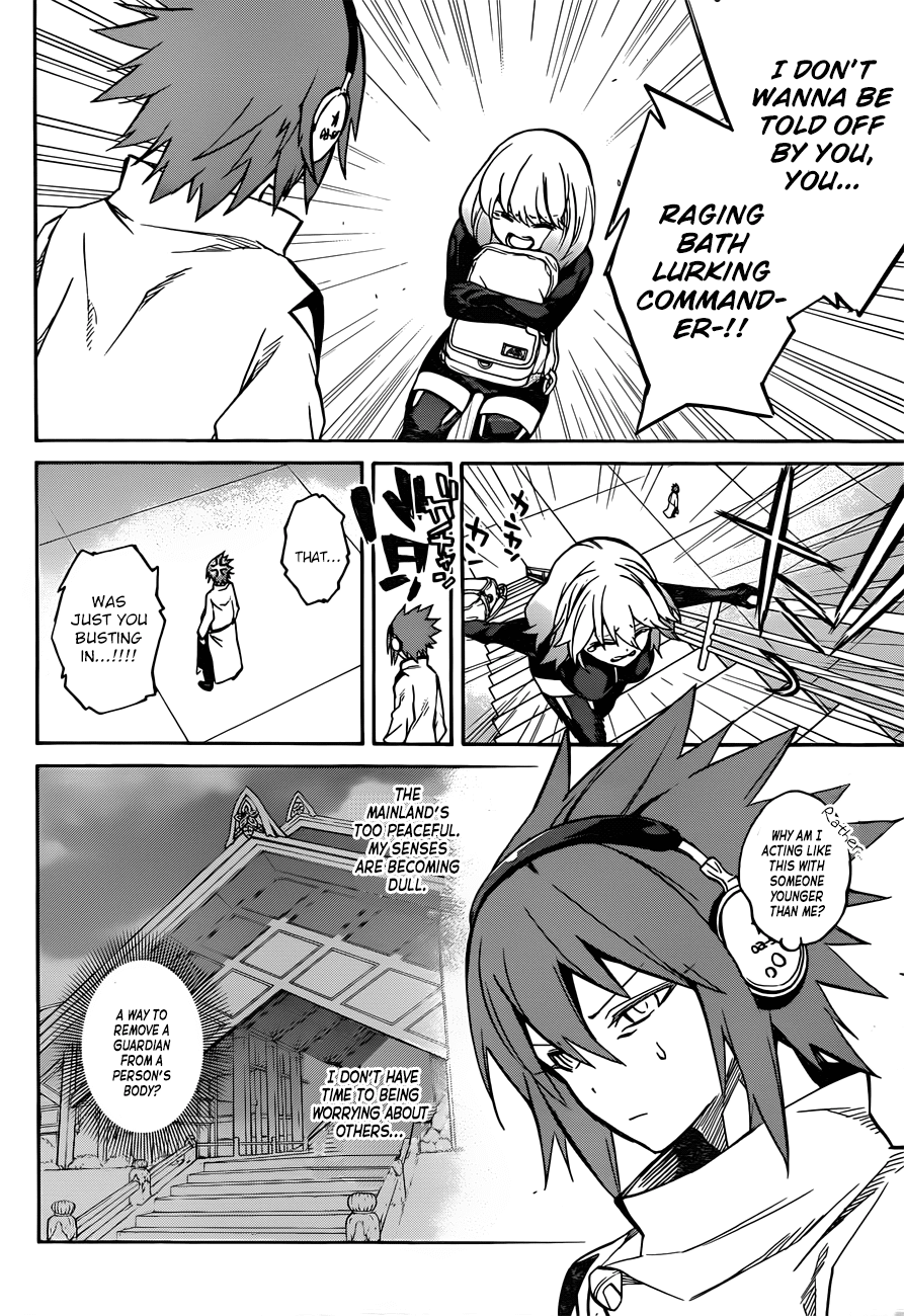 Sousei no Onmyouji Chapter 22 page 38 - Chapter 22: Spell