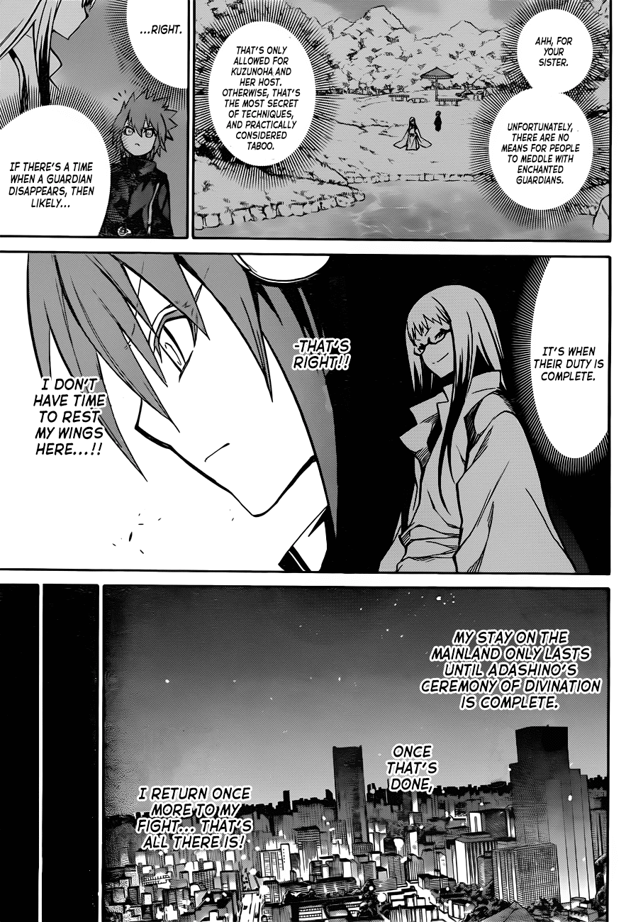Sousei no Onmyouji Chapter 22 page 39 - Chapter 22: Spell