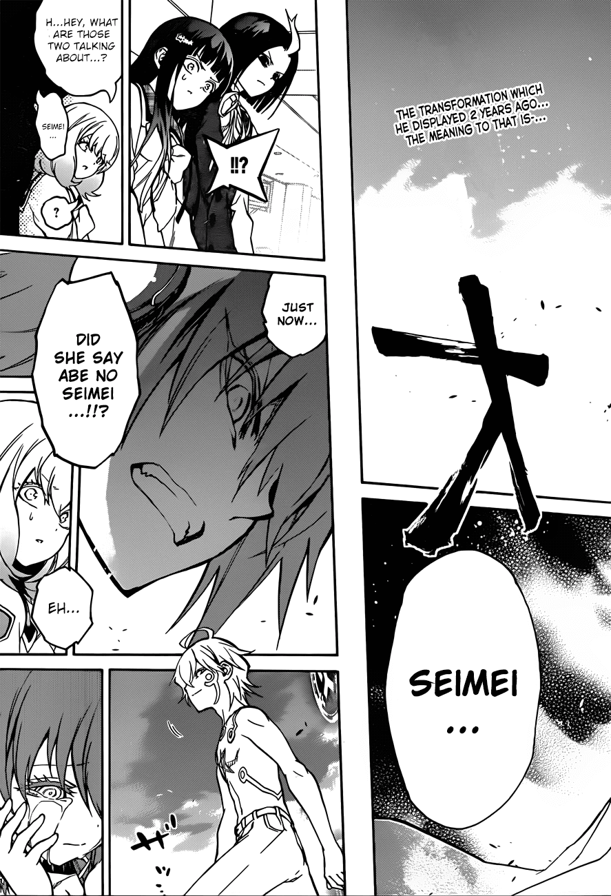 Sousei no Onmyouji Chapter 22 page 4 - Chapter 22: Spell