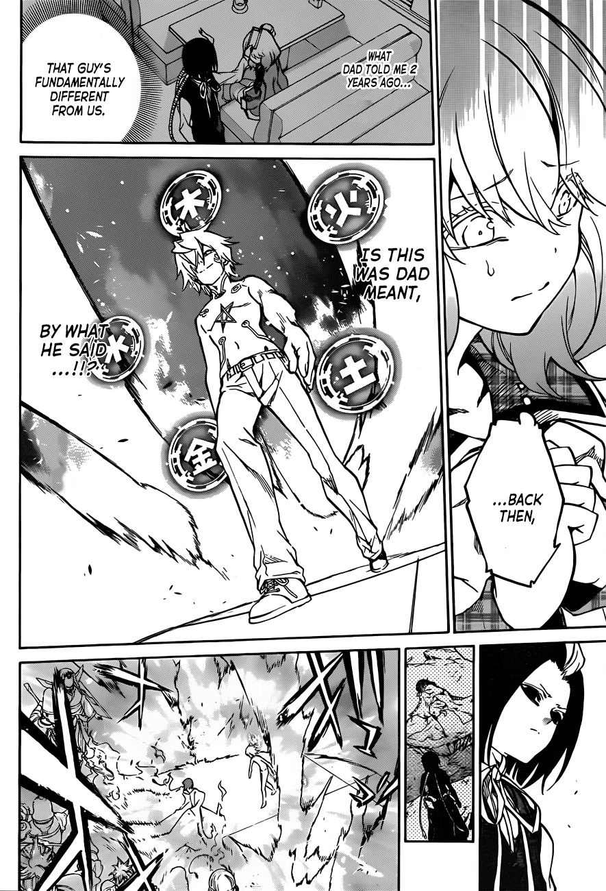 Sousei no Onmyouji Chapter 22 page 9 - Chapter 22: Spell