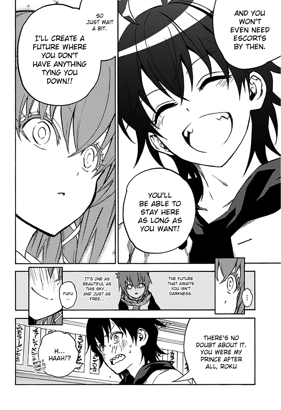 Sousei no Onmyouji Chapter 23 page 15 - Chapter 23: A world Without Exorcism