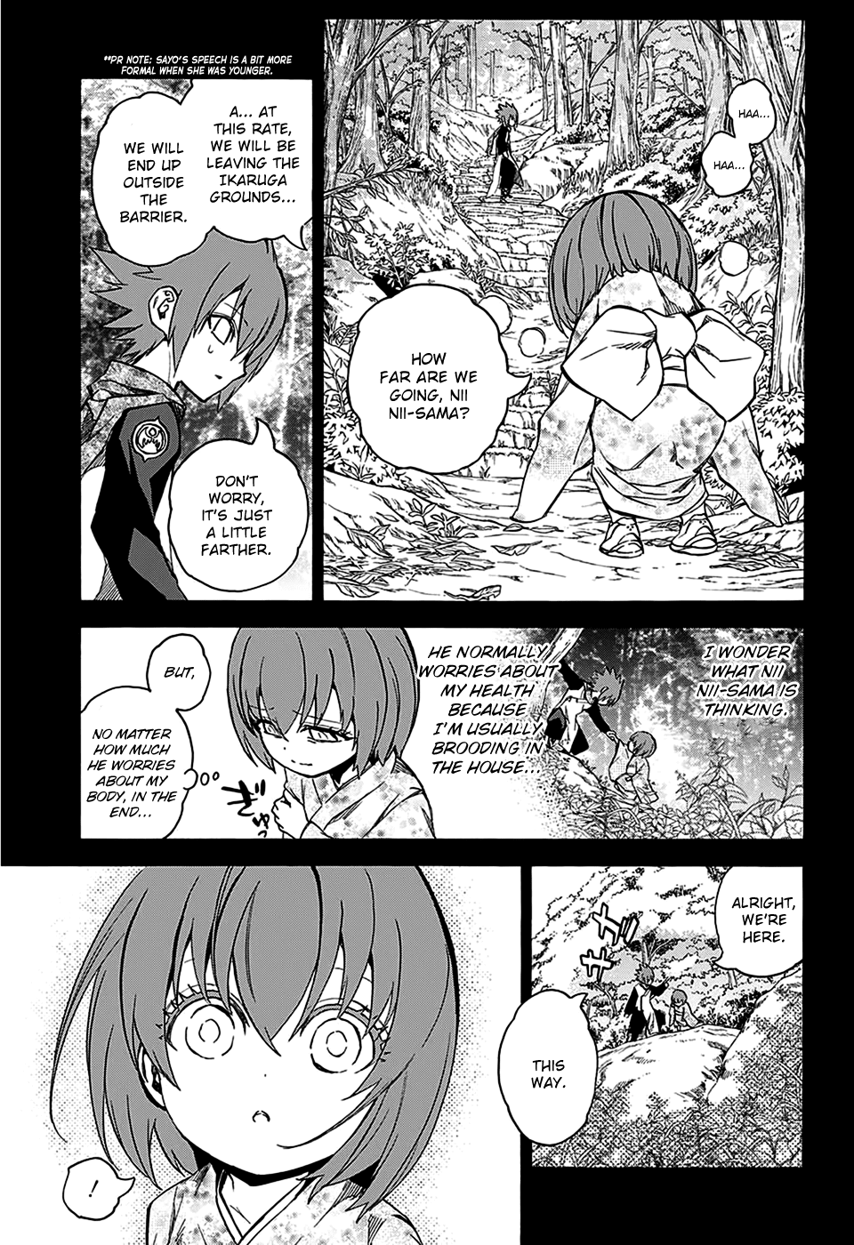Sousei no Onmyouji Chapter 23 page 18 - Chapter 23: A world Without Exorcism