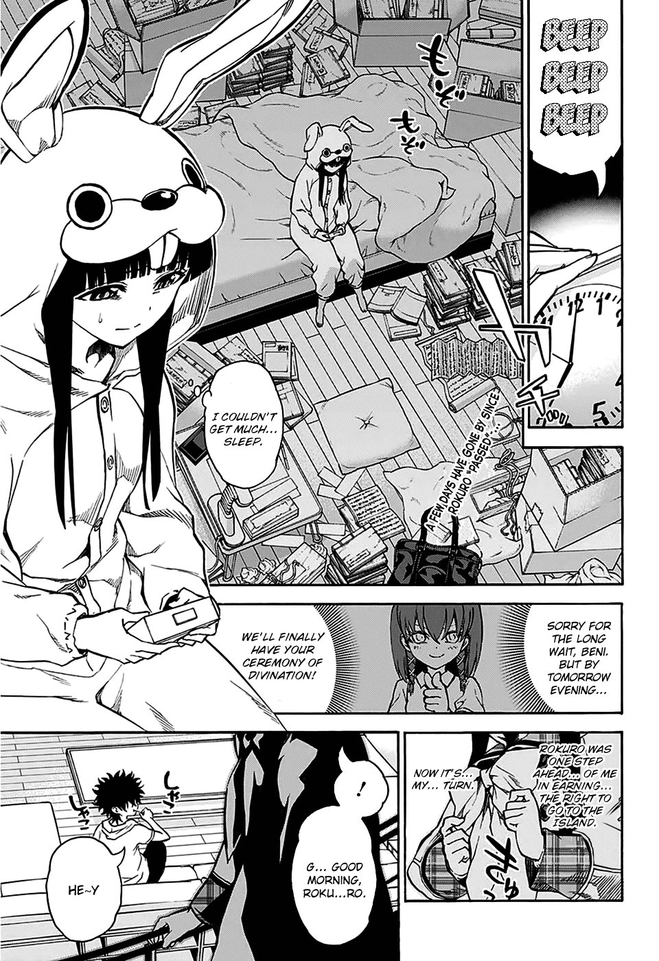 Sousei no Onmyouji Chapter 23 page 2 - Chapter 23: A world Without Exorcism