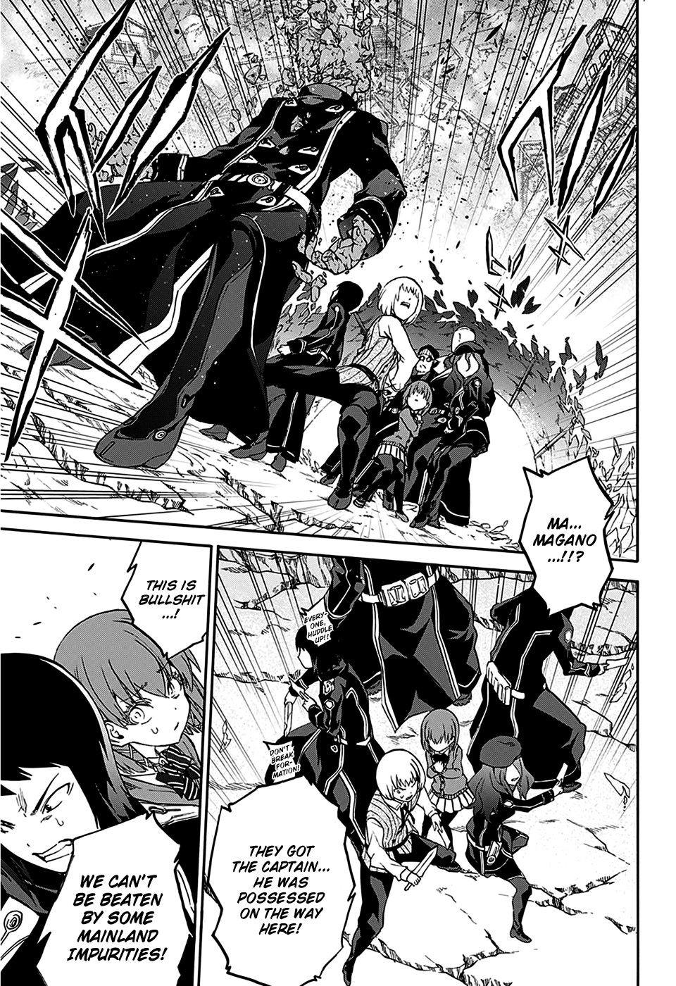 Sousei no Onmyouji Chapter 23 page 25 - Chapter 23: A world Without Exorcism