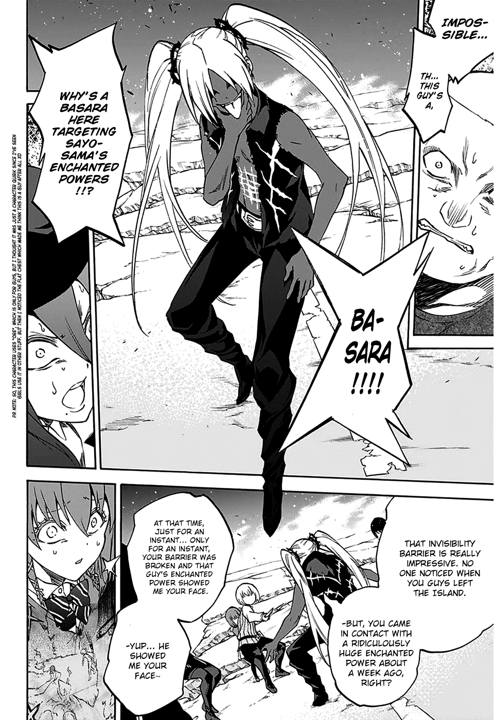 Sousei no Onmyouji Chapter 23 page 27 - Chapter 23: A world Without Exorcism
