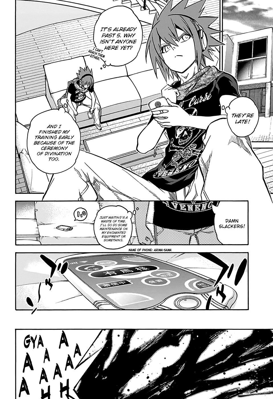 Sousei no Onmyouji Chapter 23 page 31 - Chapter 23: A world Without Exorcism