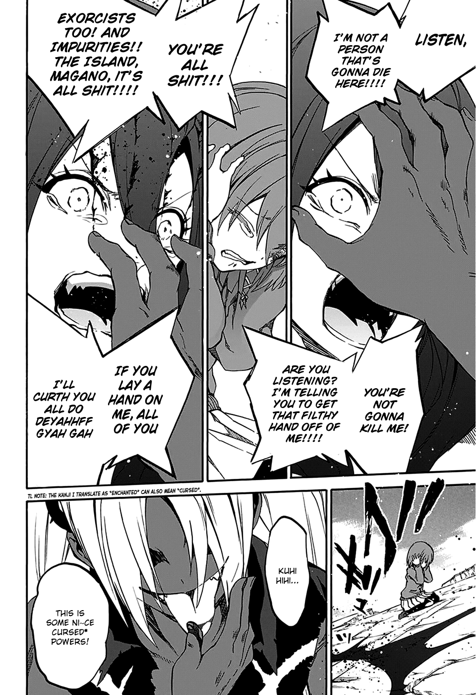 Sousei no Onmyouji Chapter 23 page 37 - Chapter 23: A world Without Exorcism