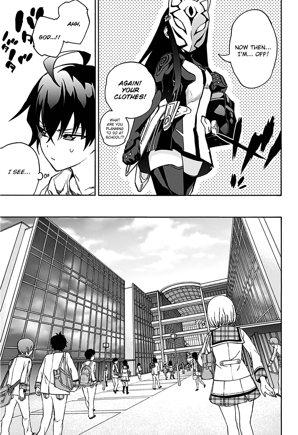 Sousei no Onmyouji Chapter 23 page 4 - Chapter 23: A world Without Exorcism