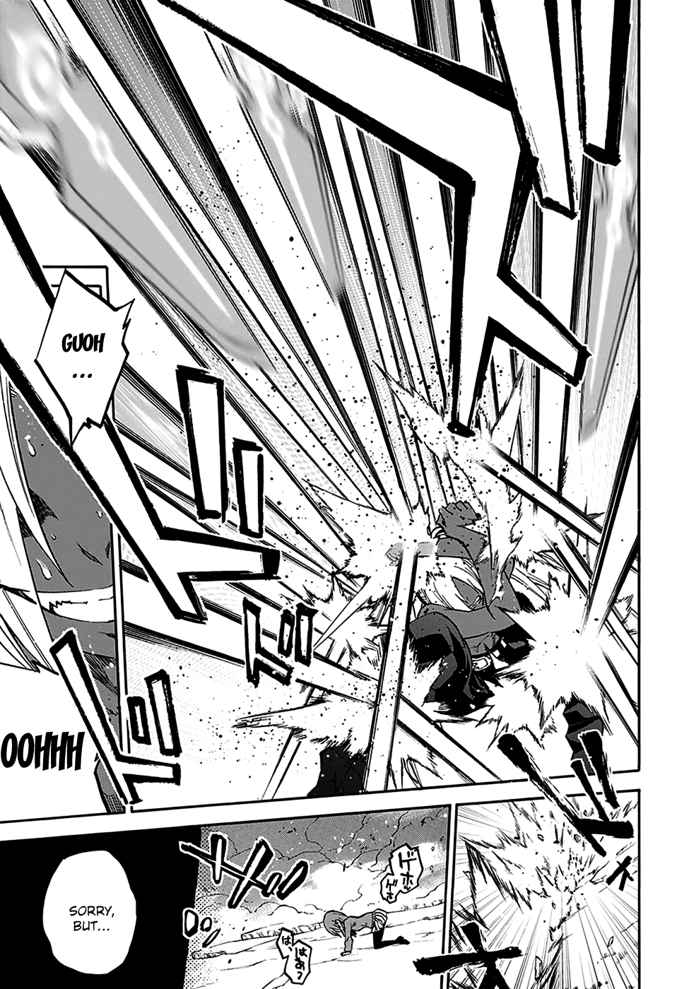 Sousei no Onmyouji Chapter 23 page 42 - Chapter 23: A world Without Exorcism