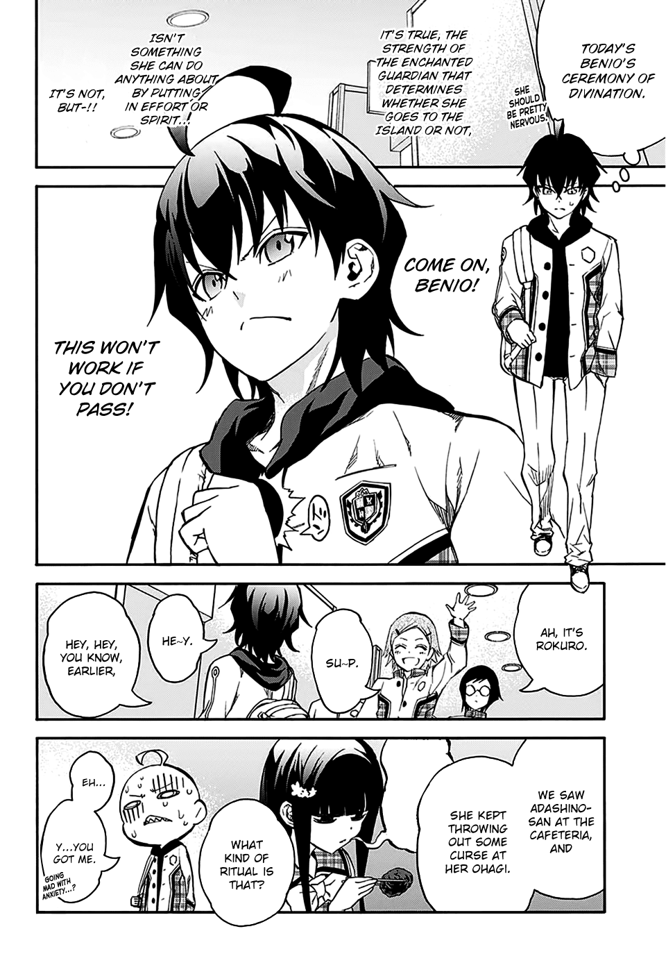 Sousei no Onmyouji Chapter 23 page 5 - Chapter 23: A world Without Exorcism
