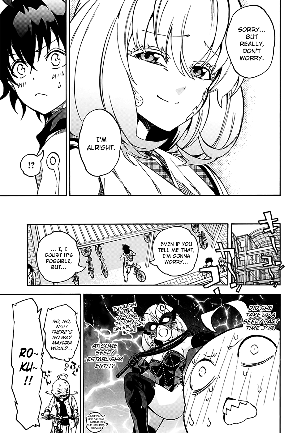 Sousei no Onmyouji Chapter 23 page 8 - Chapter 23: A world Without Exorcism
