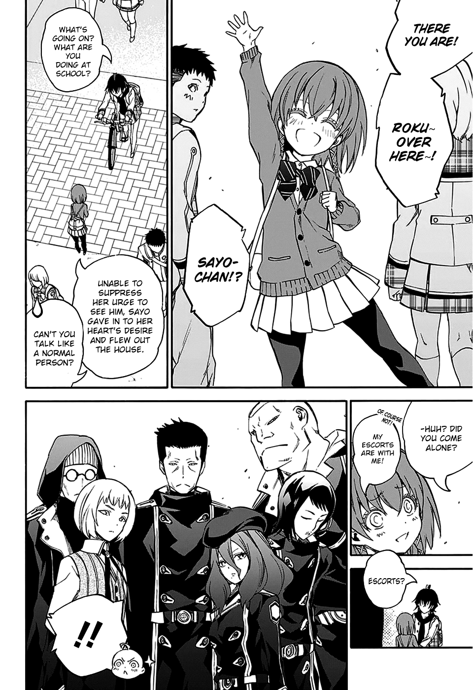 Sousei no Onmyouji Chapter 23 page 9 - Chapter 23: A world Without Exorcism