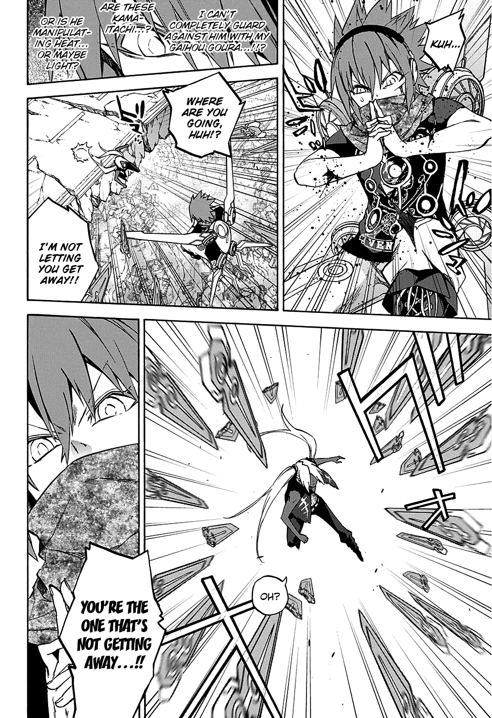 Sousei no Onmyouji Chapter 24 page 10 - Chapter 24: A History of Defeat